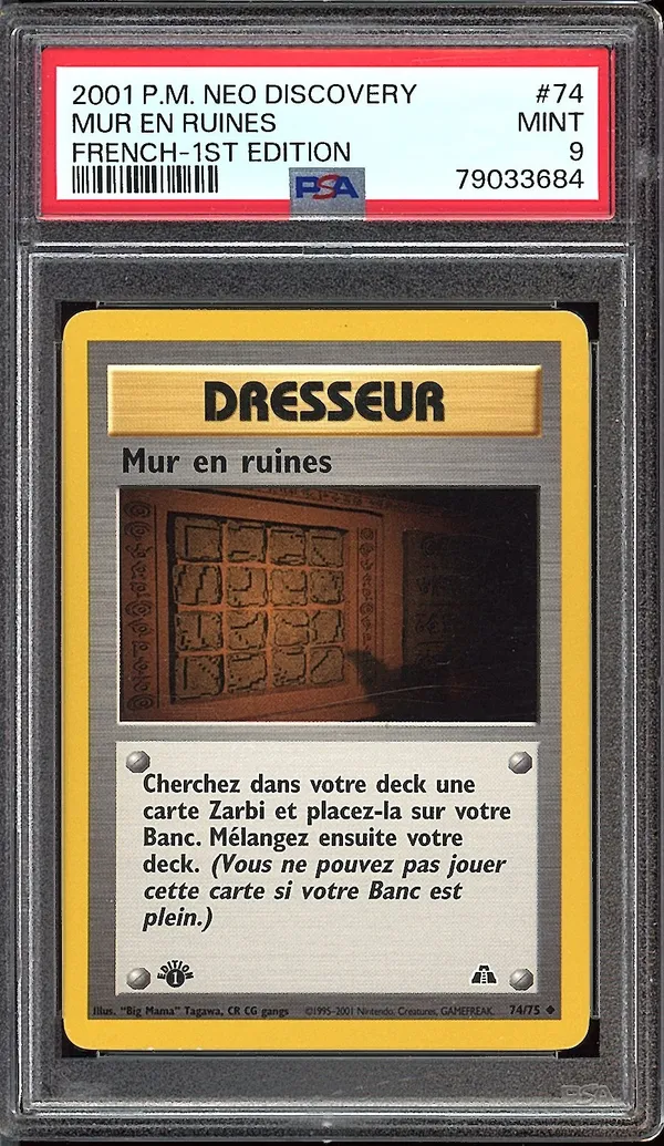 PSA 9 Mur en ruines