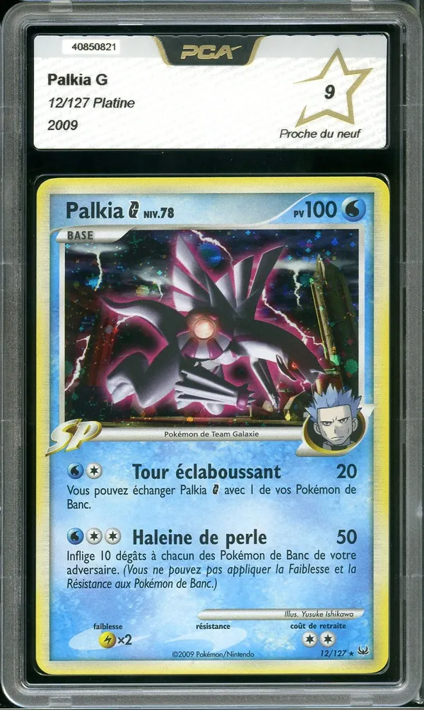 PCA 9 Palkia G Holo