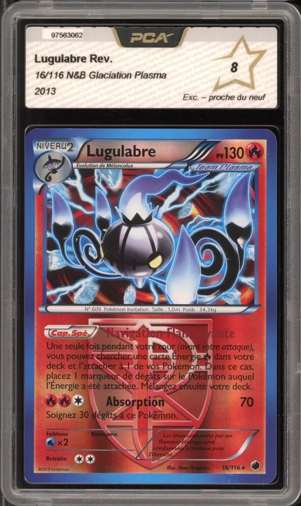 PCA 8 Lugulabre Reverse