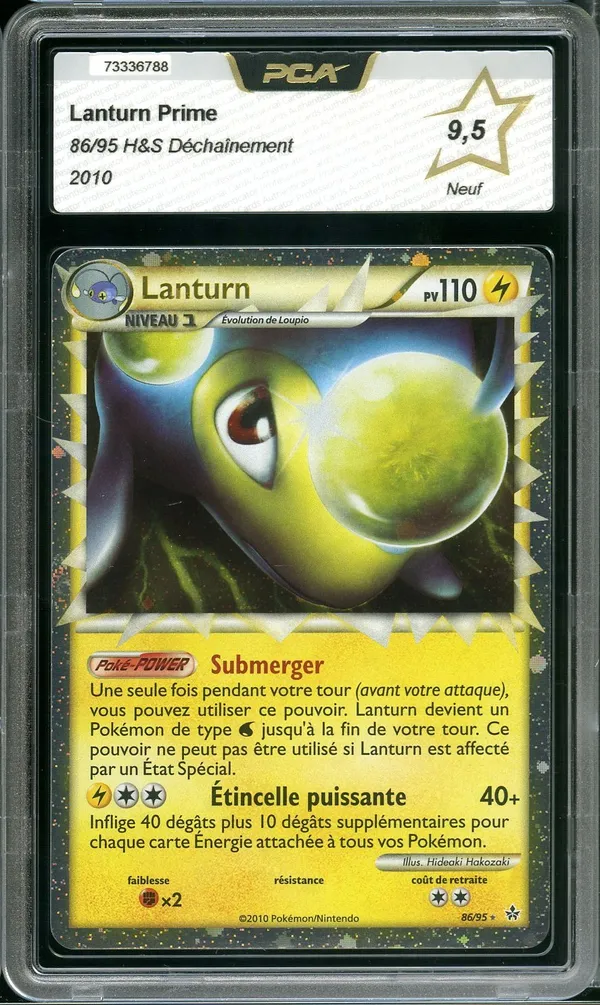 PCA 9.5 Lanturn Prime