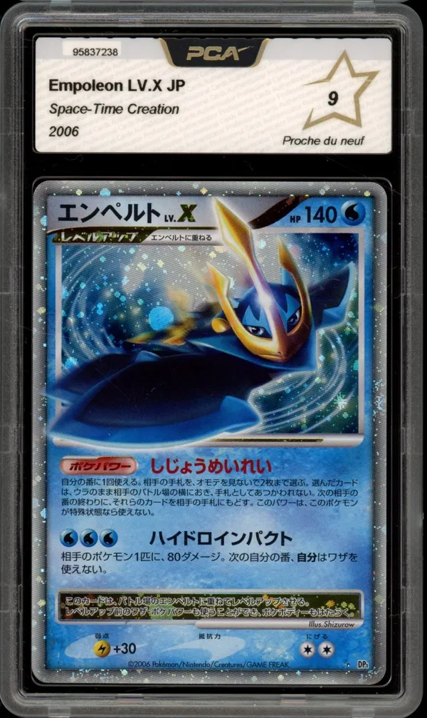 PCA 9 Empoleon Lv.X