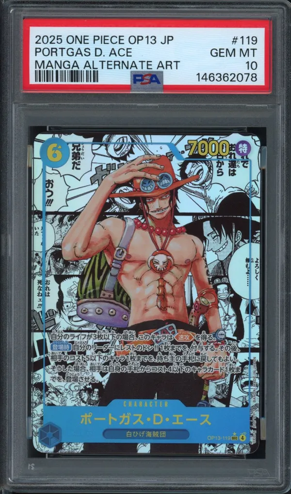 PSA 10 Portgas D. Ace Manga