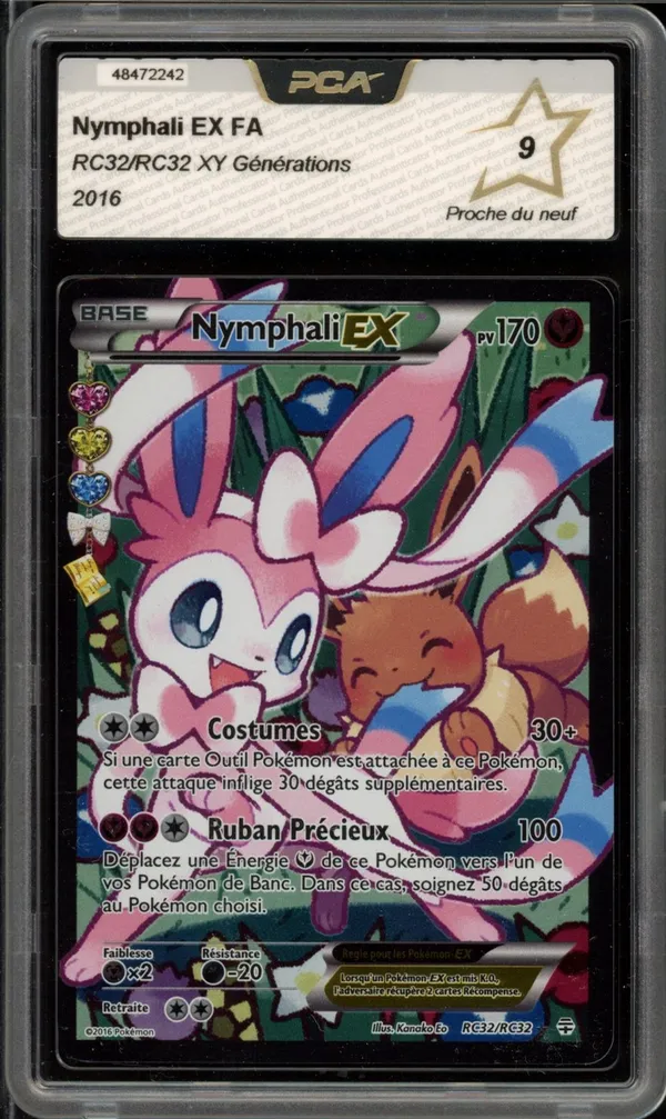 PCA 9 Nymphali Ex