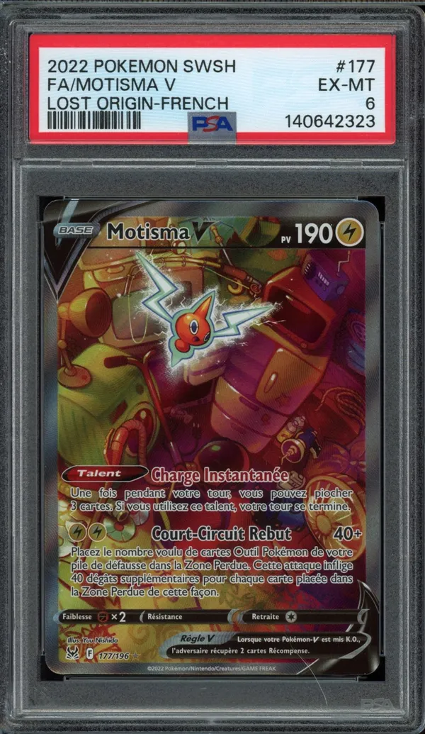 PSA 6 Motisma V