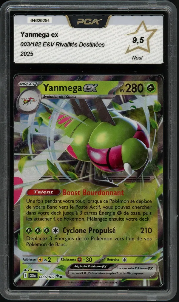 PCA 9.5 Yanmega Ex