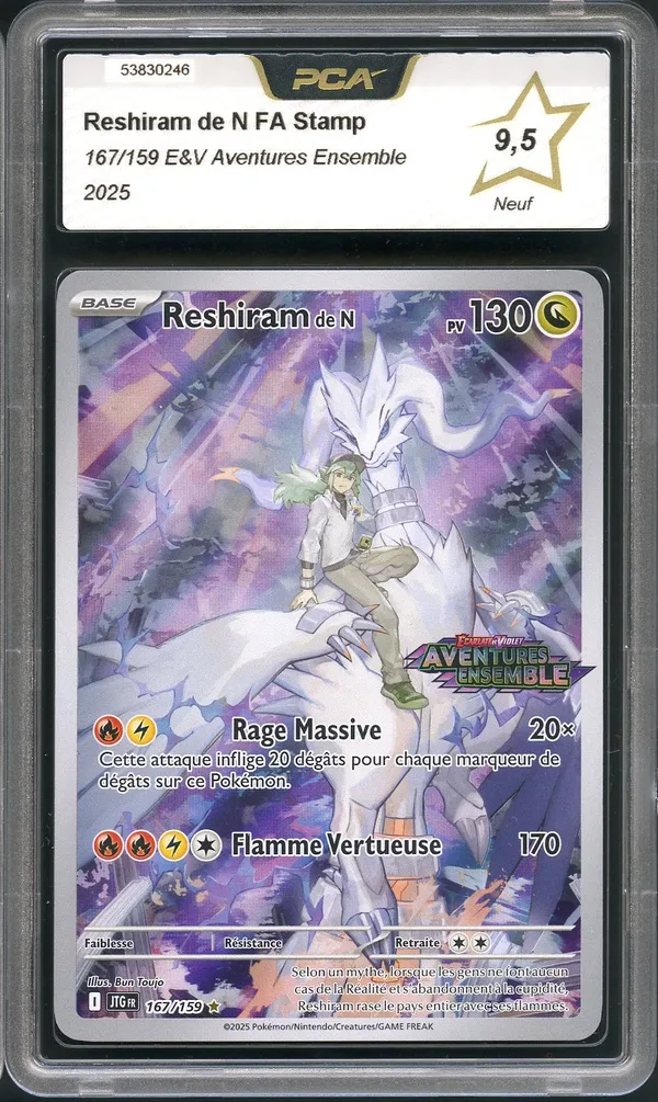 PCA 9.5 Reshiram de N