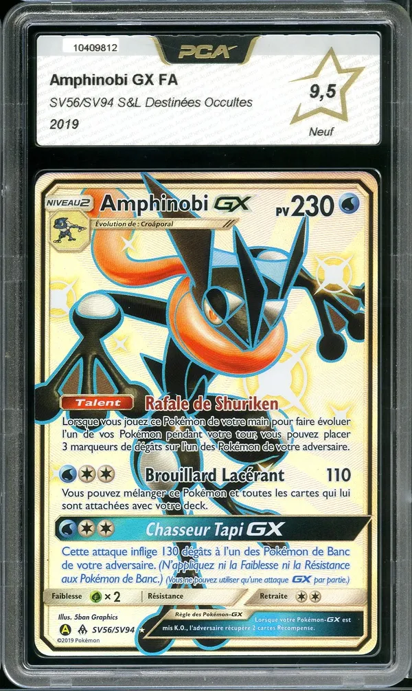 PCA 9.5 Amphinobi Gx Shiny