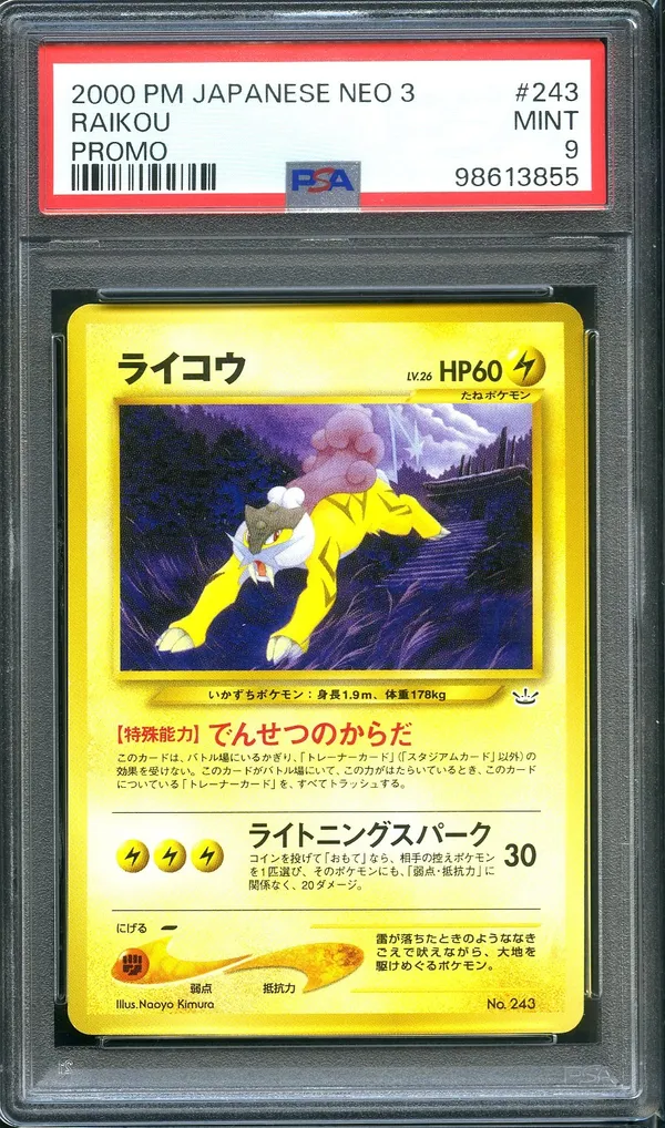 PSA 9 Raikou