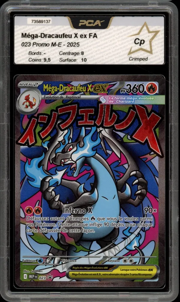 PCA Authentic Méga Dracaufeu X Ex