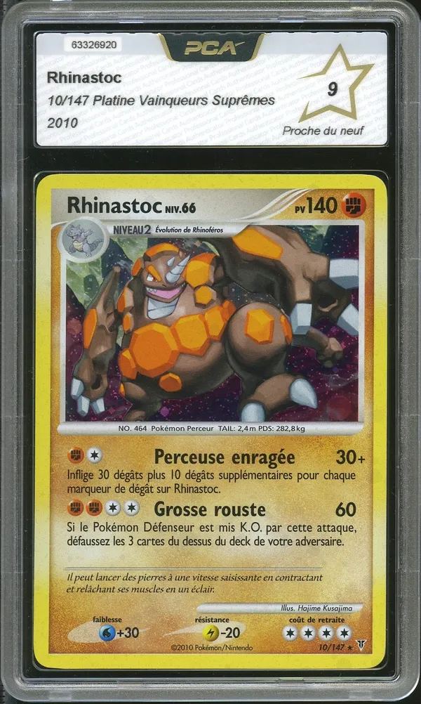 PCA 9 Rhinastoc Holo