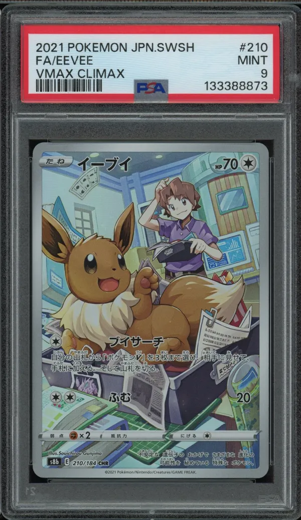 PSA 9 Eevee