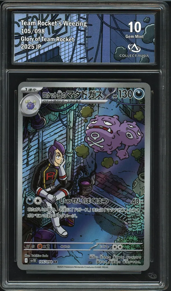 CA 10 Team Rocket's Weezing