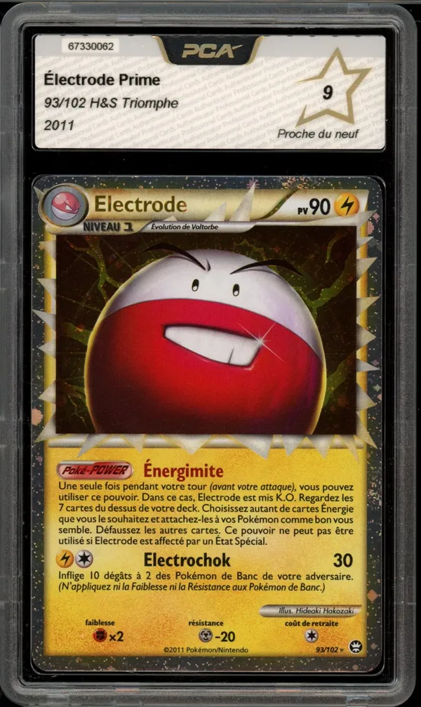 PCA 9 Electrode Prime