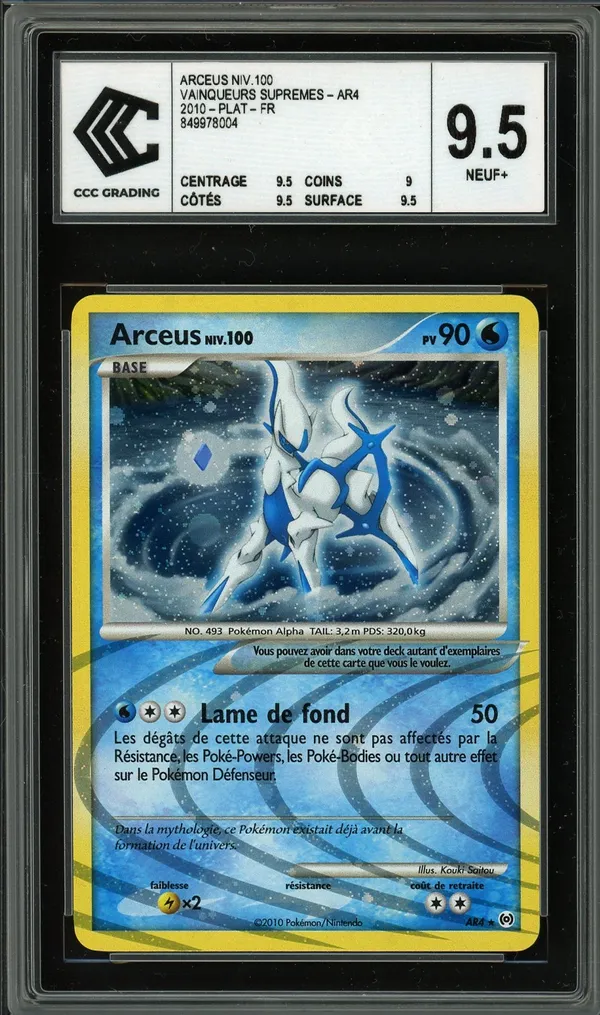 CCC 9.5 Arceus Holo