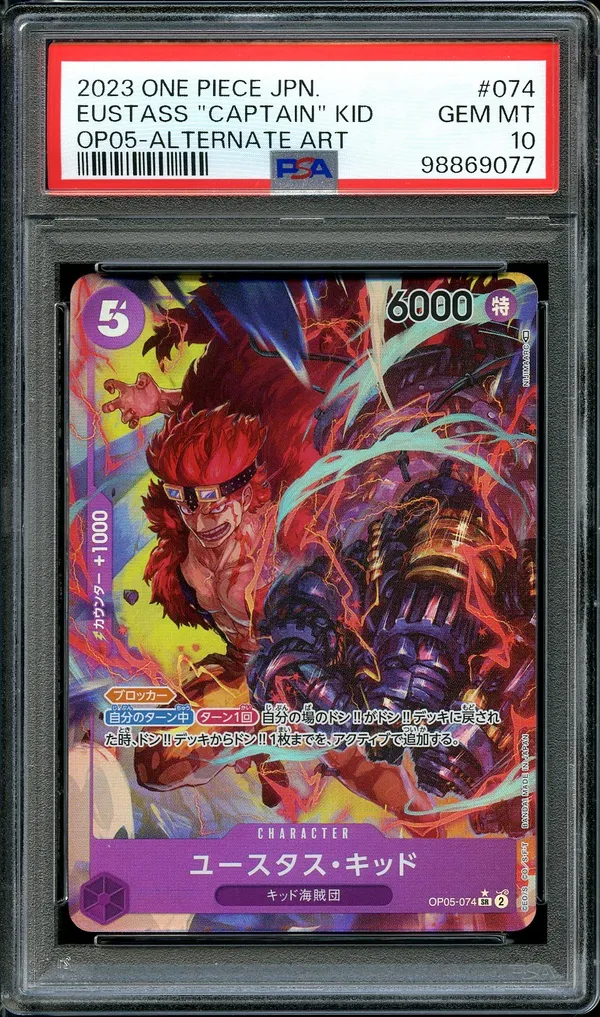PSA 10 Eustass "Captain" Kid