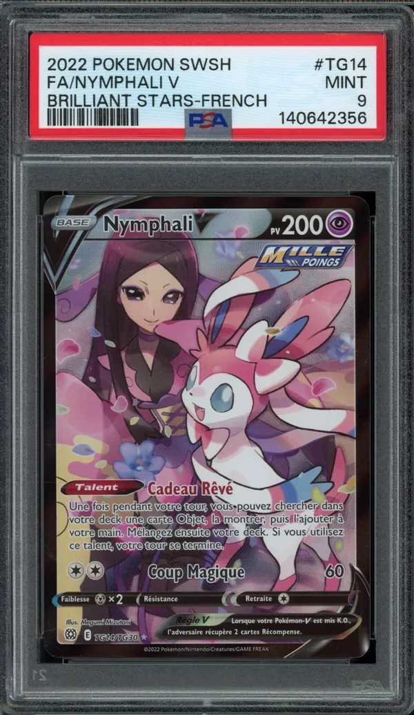 PSA 9 Nymphali V