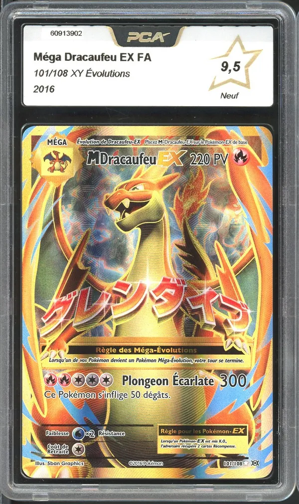 PCA 9.5 Méga Dracaufeu Ex