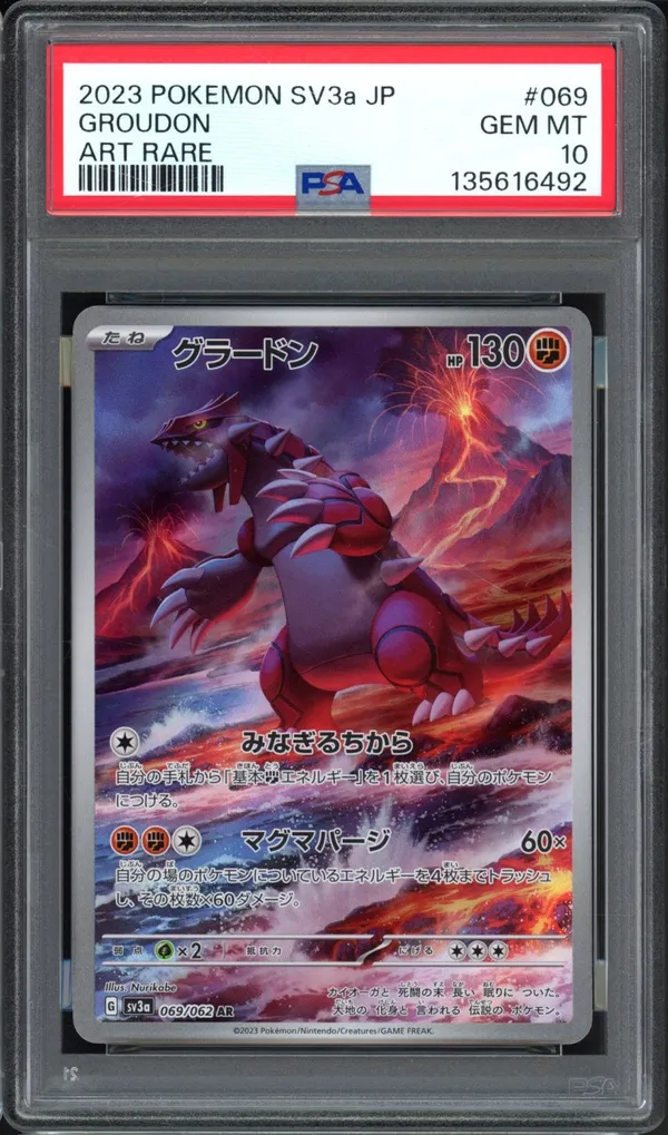 PSA 10 Groudon