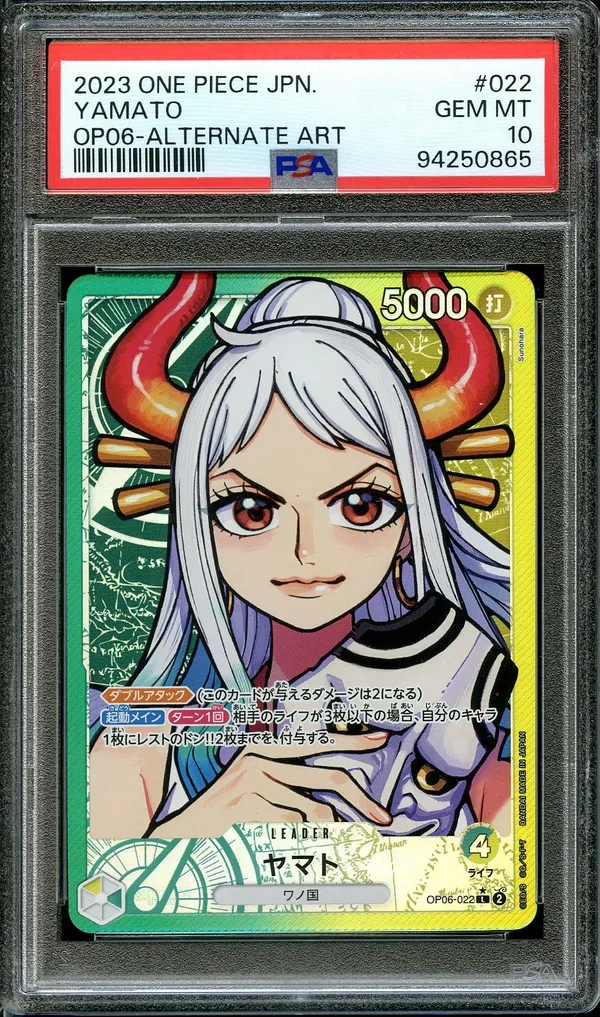 PSA 10 Yamato