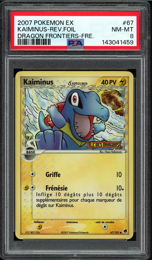 PSA 8 Kaiminus Reverse