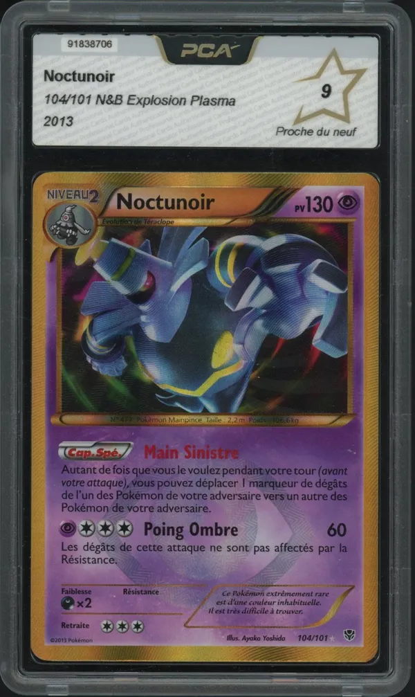 PCA 9 Noctunoir Holo