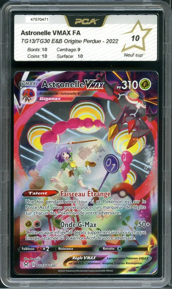 PCA 10 Astronelle VMax