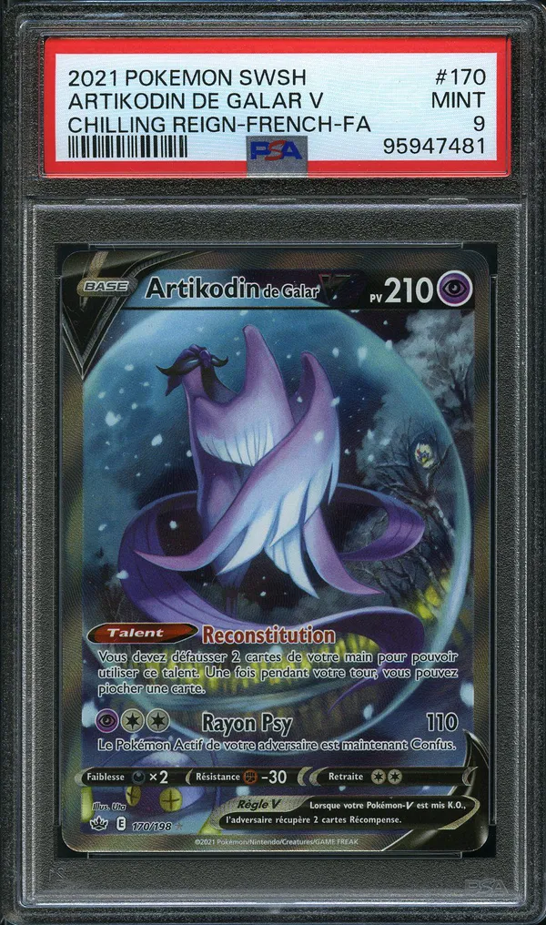 PSA 9 Artikodin de Galar V