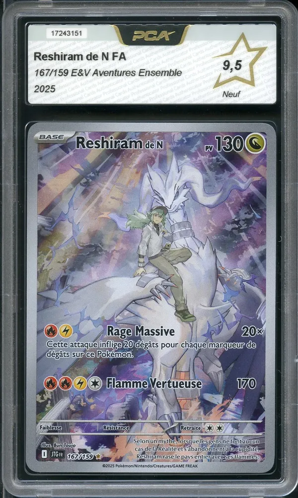 PCA 9.5 Reshiram de N