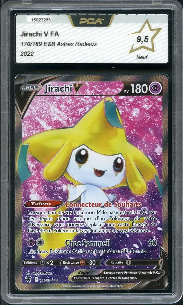 PCA 9.5 Jirachi V