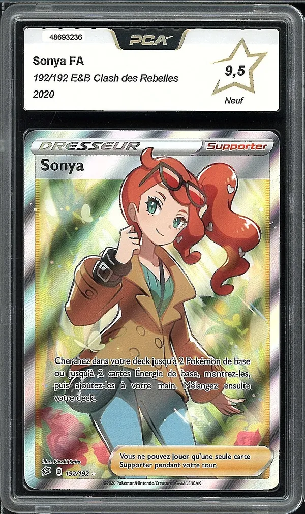 PCA 9.5 Sonya