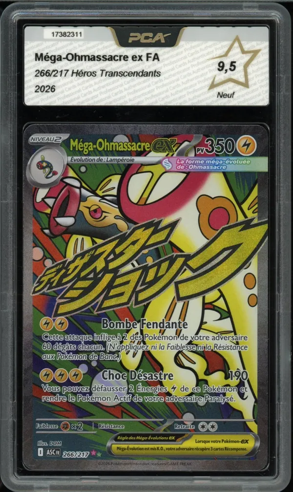 PCA 9.5 Méga-Ohmassacre Ex