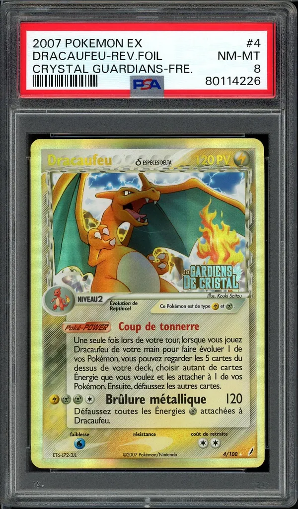 PSA 10 Charizard VMax - #002/021 - Starter Set - SWSH