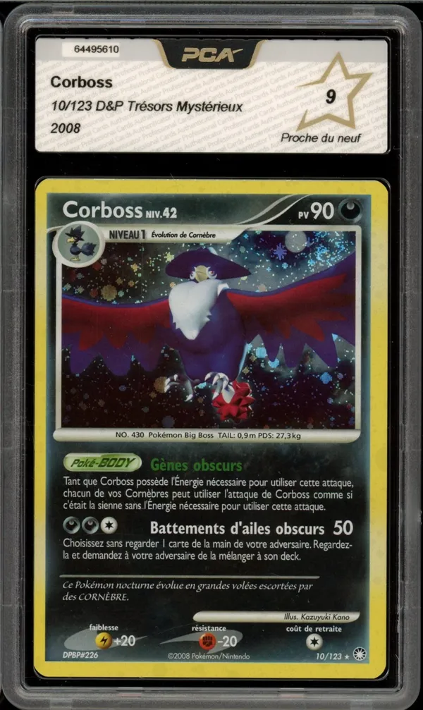 PCA 9 Corboss Holo