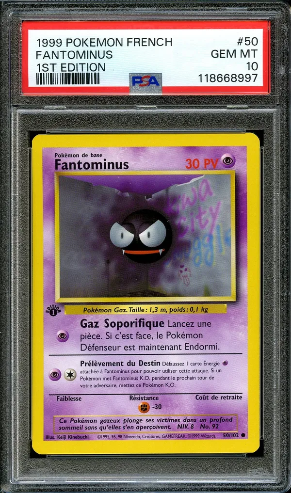 PSA 10 Fantominus