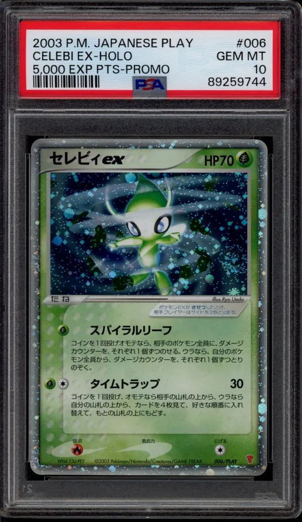 PSA 10 Celebi Ex