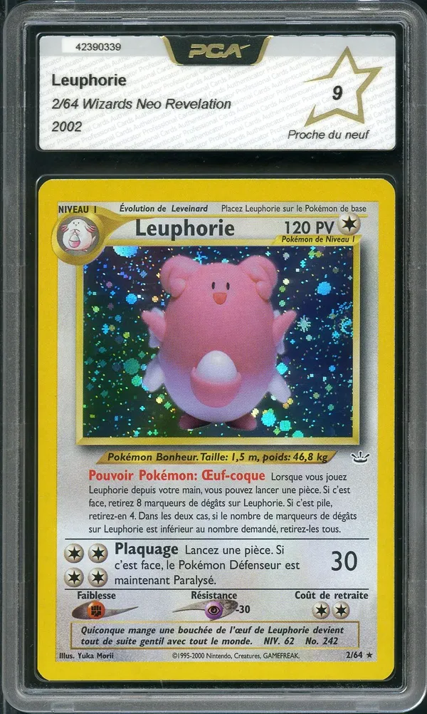 PCA 9 Leuphorie Holo