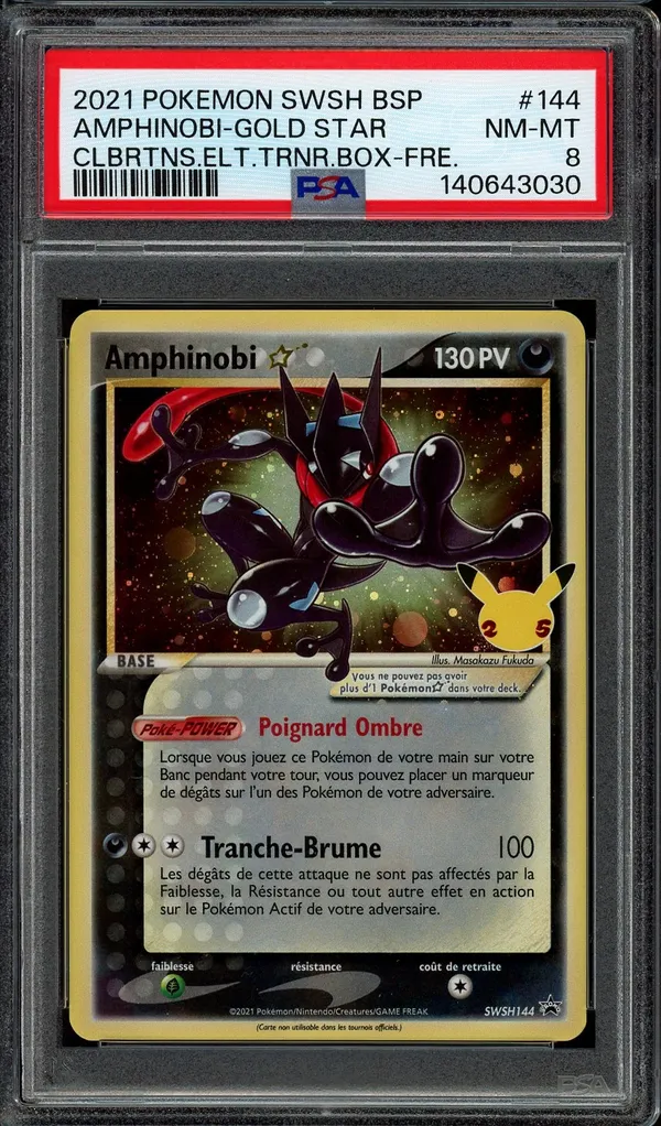 PSA 8 Amphinobi Gold Star