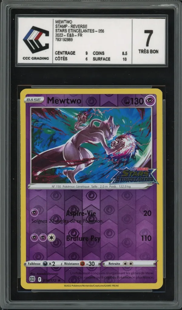 CCC 7 Mewtwo Reverse Stamp