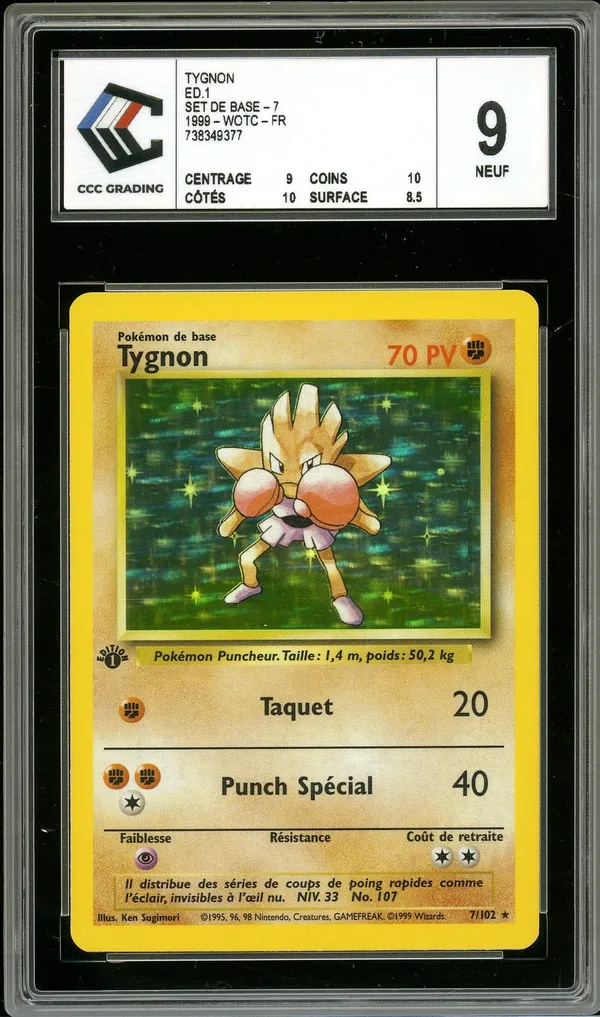 CCC 9 Tygnon Holo