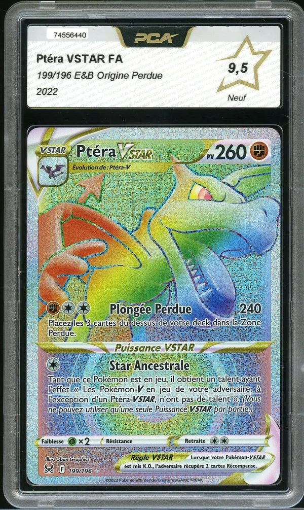 PCA 9.5 Ptéra VStar Rainbow