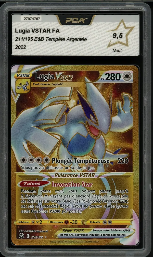 PCA 9.5 Lugia VStar Gold