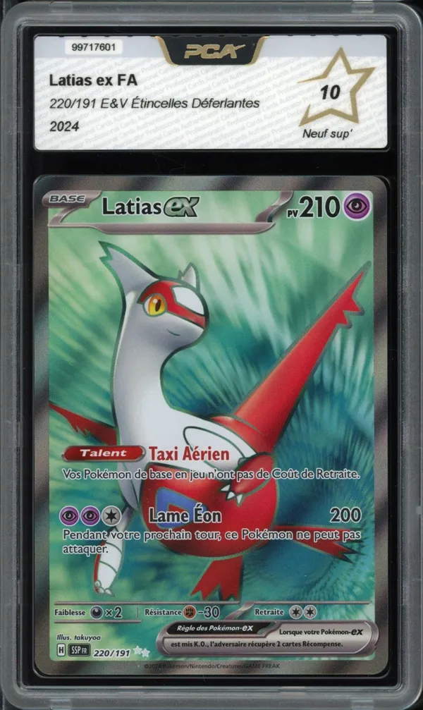 PCA 10 Latias Ex