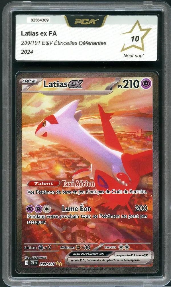 PCA 10 Latias Ex