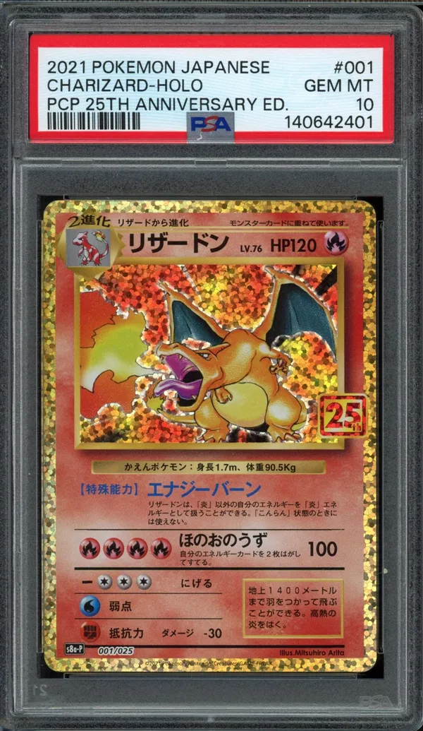 PSA 10 Charizard Holo