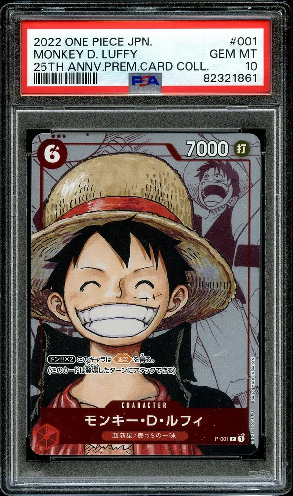 PSA 10 Monkey D. Luffy