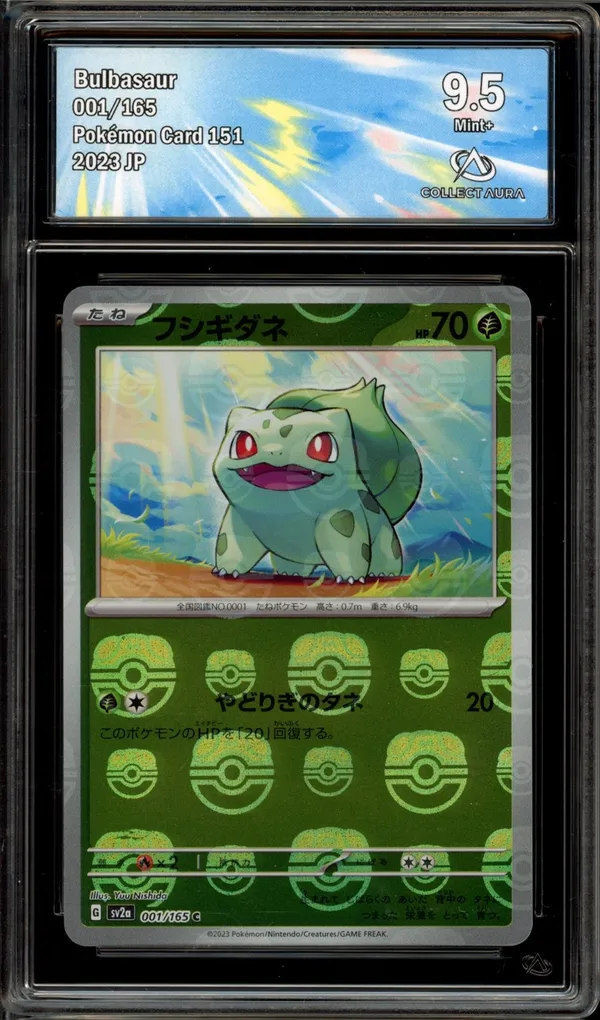CA 9.5 Bulbasaur Reverse Masterball