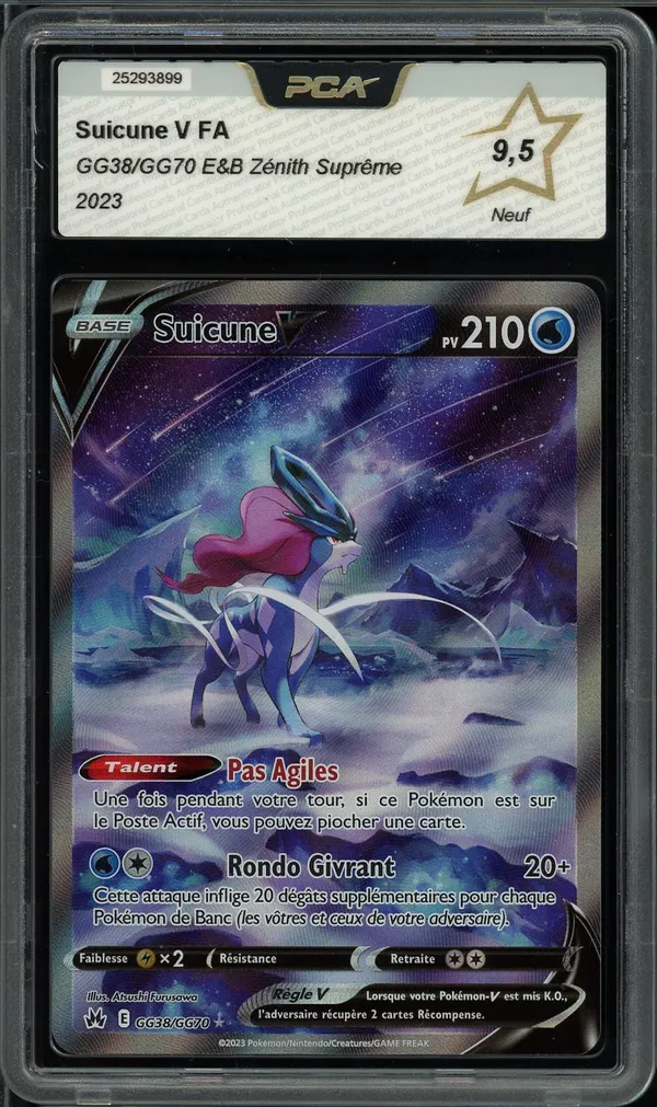 PCA 9.5 Suicune V