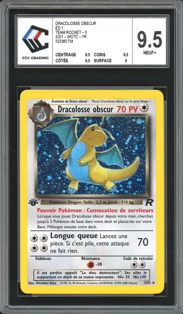 pokemon card dark dragonite MP】Dark Dragonite No. 149 Holo | Team Rocket Vintage main image 1