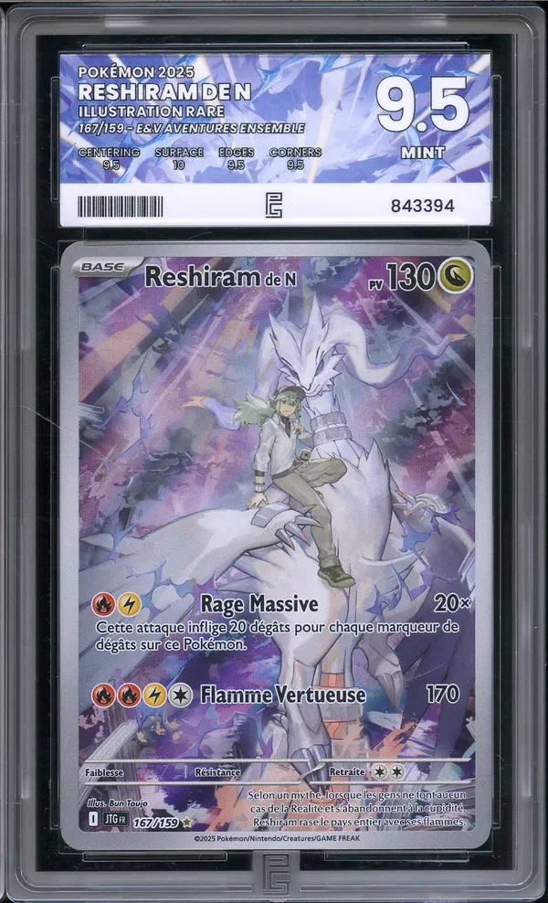 PG 9.5 Reshiram de N