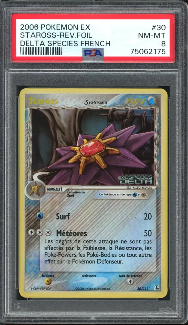 PSA 8 Staross Holo Reverse